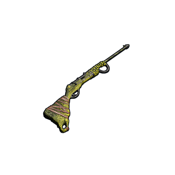 Phantom SMG