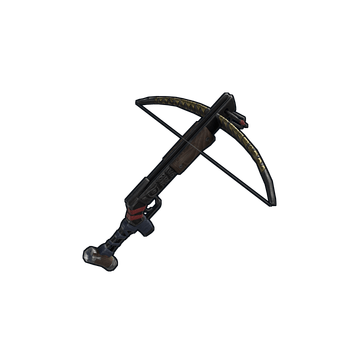Weapon Barrel